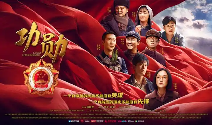 网飞猫-暗夜追影-电影-2026