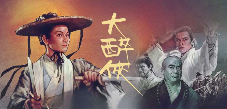 网飞猫-暖阳小筑-电视剧-2026