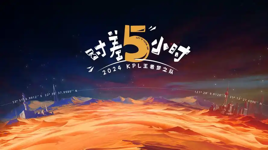 网飞猫-灵猫物语-动漫-2026
