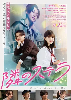 阿甘正传-电影-1994-美国
